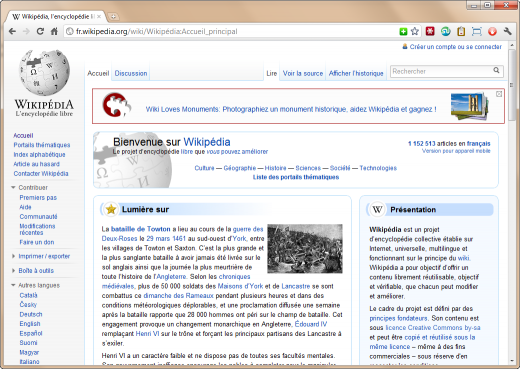Un site web : Wikipédia